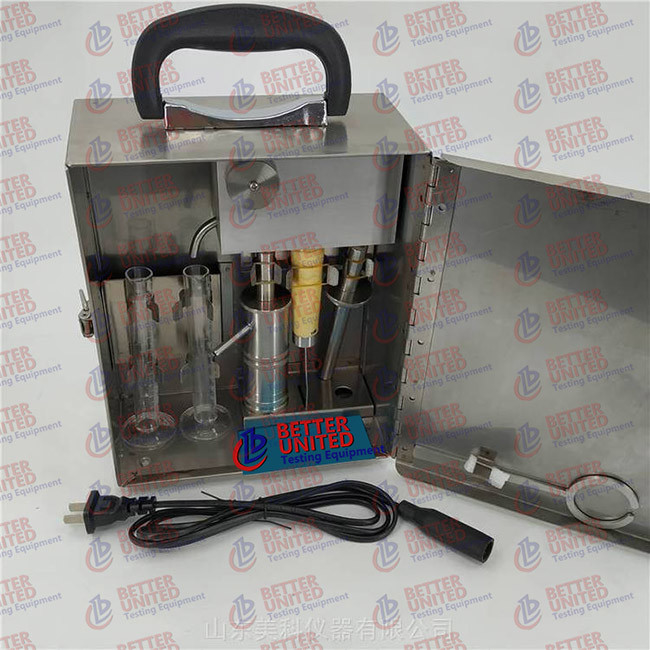 Retort Kit Oil  Water Drilling Fluids Testing Equipment